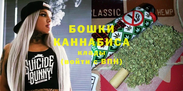 круглые Абаза