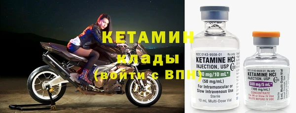 круглые Абаза