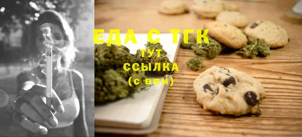 гашиш Абдулино