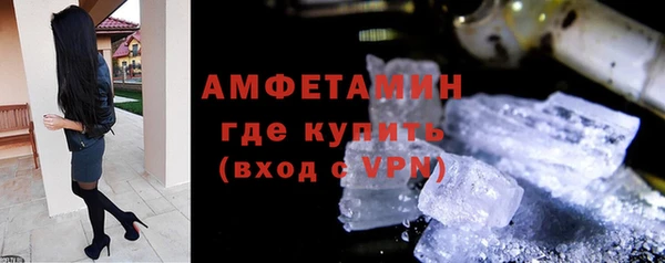гашиш Абдулино