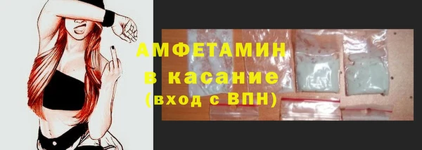 марки nbome Абинск