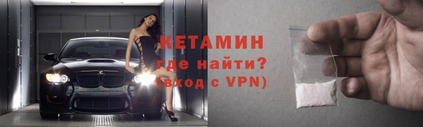 гашиш Абдулино