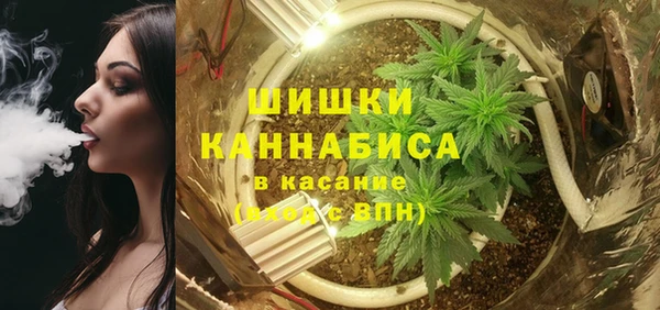 гашиш Абдулино