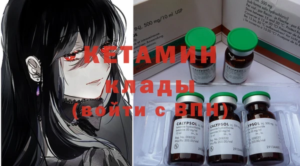 гашиш Абдулино