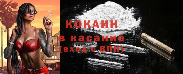 гашиш Абдулино