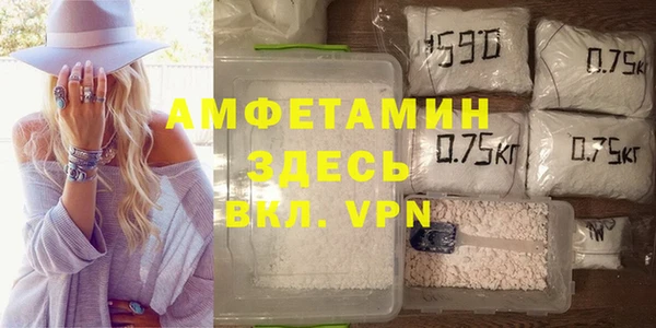 гашиш Абдулино