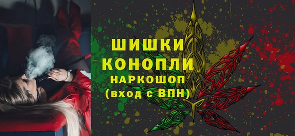 марки nbome Абинск