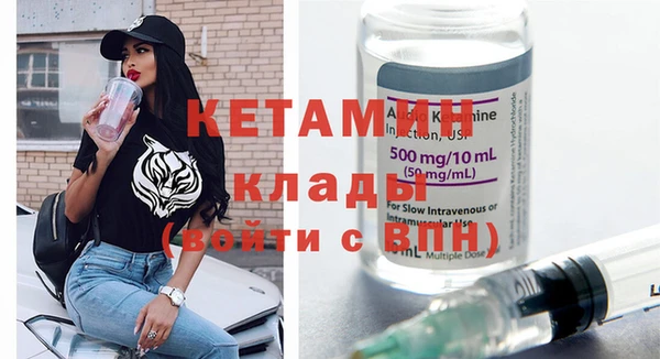 гашиш Абдулино
