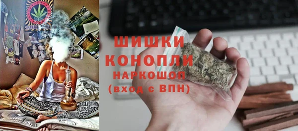 гашиш Абдулино