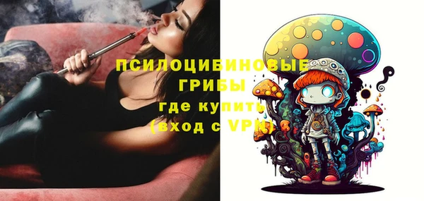 гашиш Абдулино