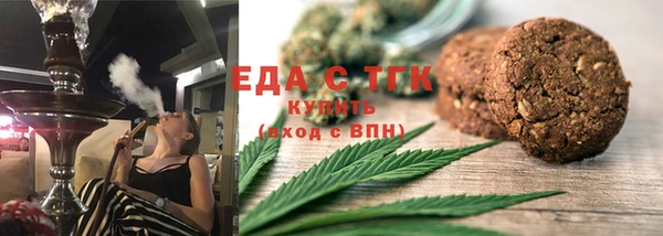 марки nbome Абинск