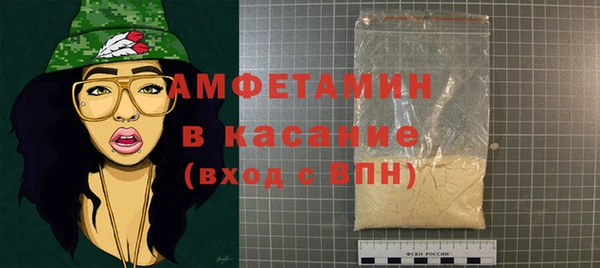 гашиш Абдулино