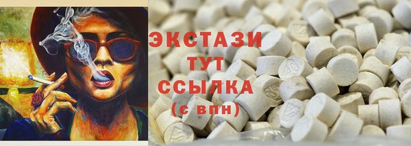 гашиш Абдулино