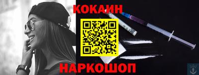 бутират Свободный