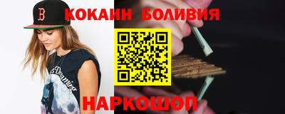 меф VHQ Севастополь