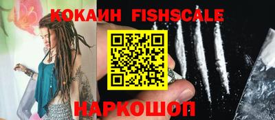 бутират Свободный