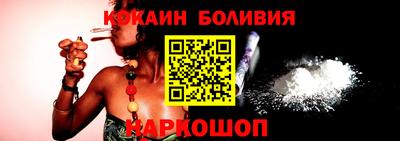 ALPHA-PVP Северобайкальск
