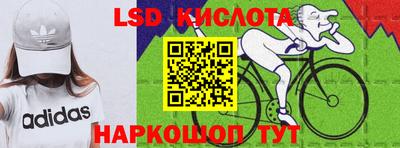 бутират Свободный