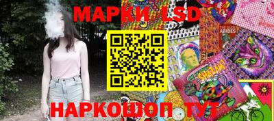 меф VHQ Севастополь