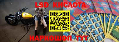 меф VHQ Севастополь