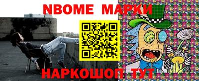 меф VHQ Севастополь
