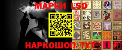 ALPHA-PVP Северобайкальск