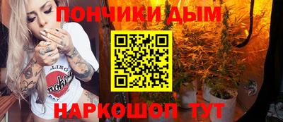 бутират Свободный