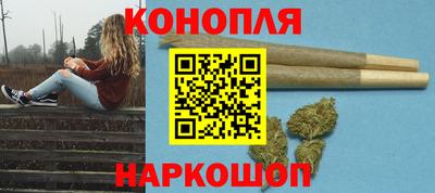 ALPHA-PVP Северобайкальск