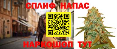 бутират Свободный