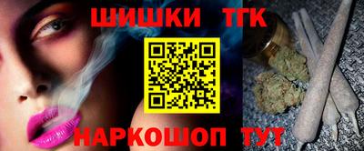 бутират Свободный