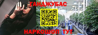 бутират Свободный