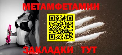 бутират Свободный