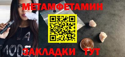 бутират Свободный