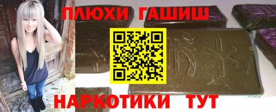 бутират Свободный