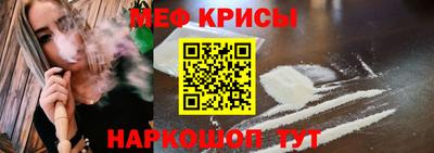 ALPHA-PVP Северобайкальск