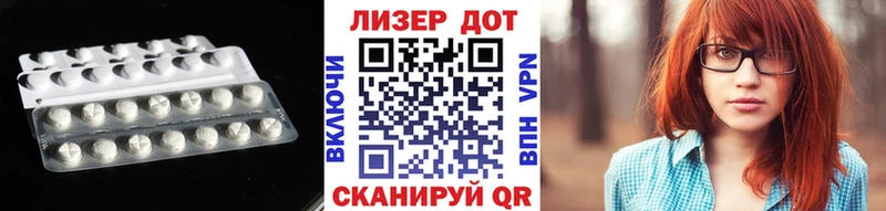 darknet телеграм  Рославль  Лсд 25 экстази ecstasy 